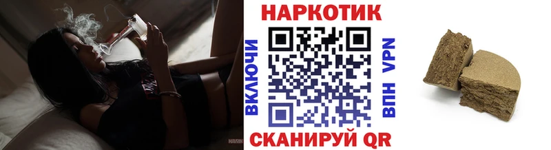 Купить наркотик аптеки Ак-Довурак СОЛЬ  COCAIN  АМФЕТАМИН  Гашиш  ГЕРОИН  Меф 