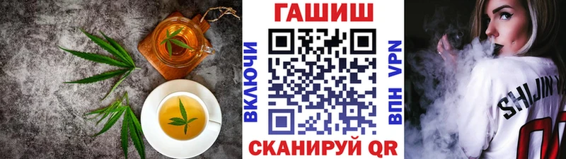 Canna-Cookies марихуана Ак-Довурак
