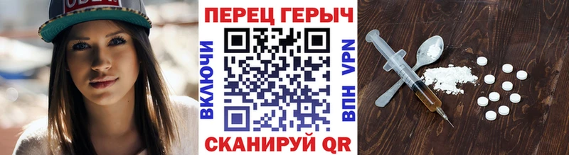 Героин VHQ Ак-Довурак
