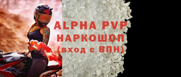СК Абдулино