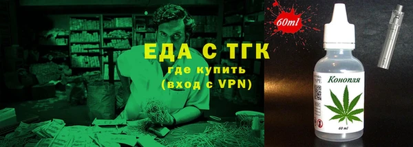 прущие грибы Абаза