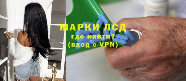 СК Абдулино