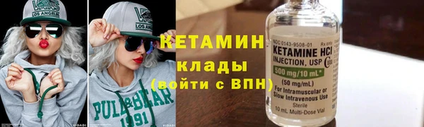 меф VHQ Приозерск