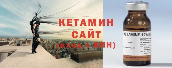 СК Абдулино