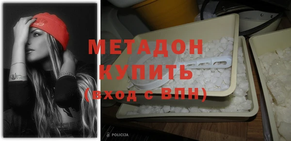 хмурый Абинск