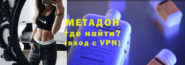 СК Абдулино