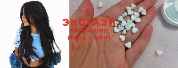 хмурый Абинск