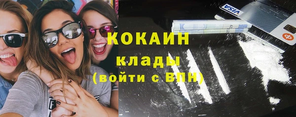 СК Абдулино
