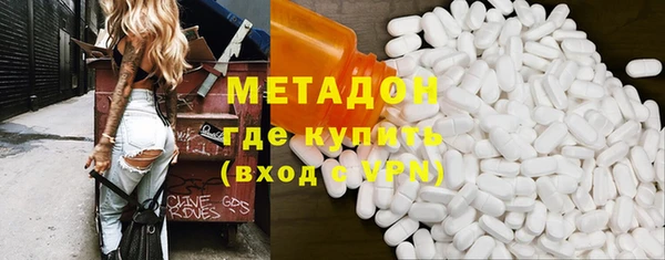 MESCALINE Пролетарск