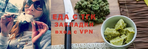 хмурый Абинск