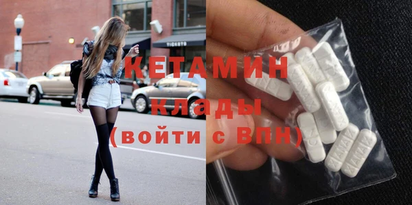 хмурый Абинск