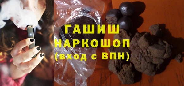 хмурый Абинск
