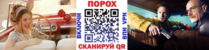 Первитин Methamphetamine где можно купить наркотик Ак-Довурак